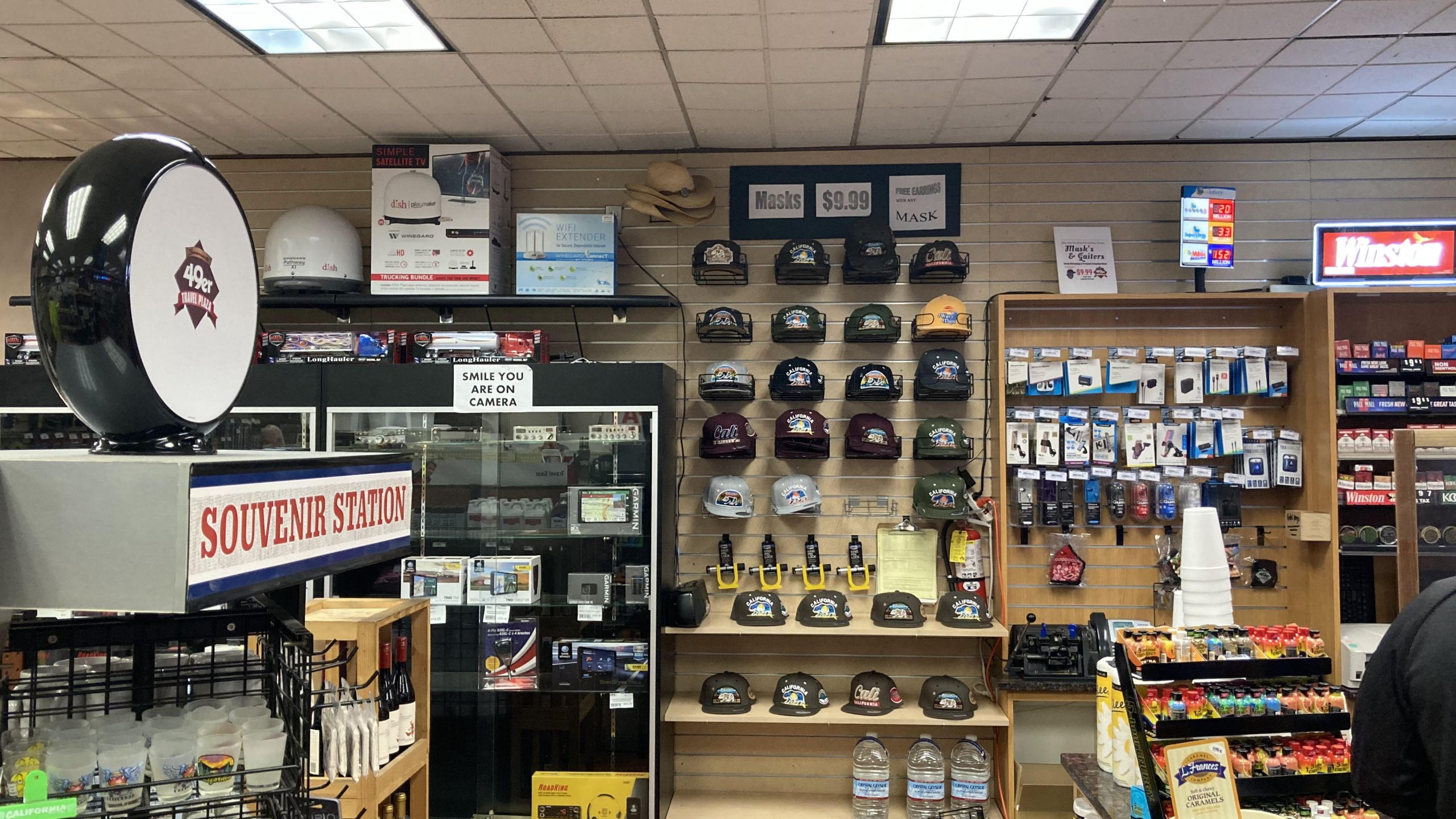 Apparel and goods